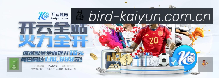 高清直播入口